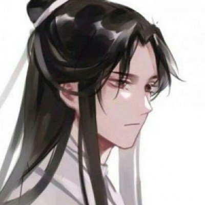 腾讯